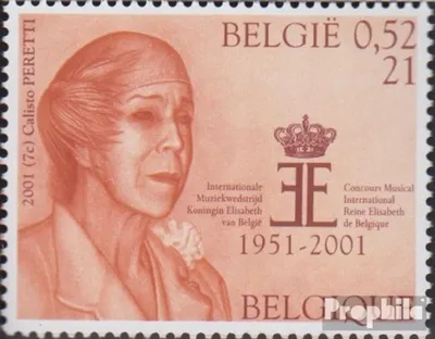Produktbild von Briefmarken Belgien 2001 Mi 3042 (kompl.Ausg.) postfrisch Musik