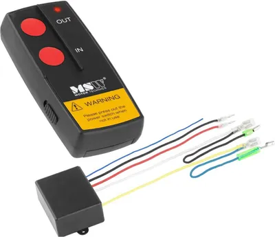 Obrázok produktu pre MSW Elektrický navijak na diaľkové ovládanie - 12 V - dosah 30 m