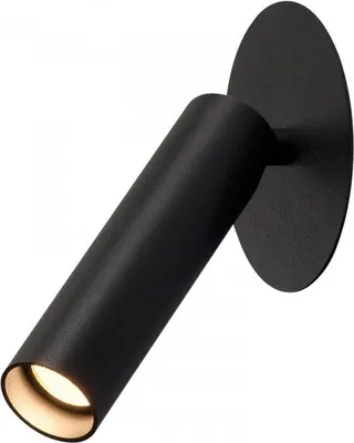 Produktbild von SLV KARPO Einbauleuchte, LED, 3000K, schwarz, Rosette flach, 7,5W