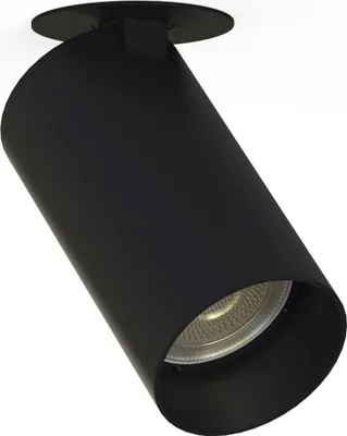 Produktbild von Spot Strahler Metall verstellbar Schwarz GU10 rund Modern