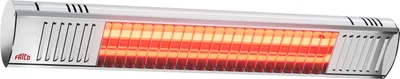 Zdjęcie produktu dla Promiennik podczerwieni Term IP67 2000 W Aluminium