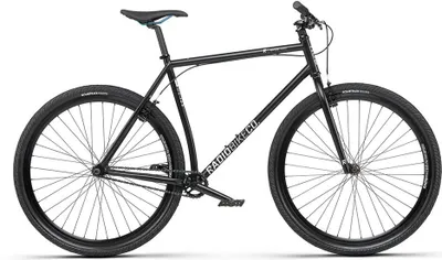 Image de Radio Divide vélo argent S argent S