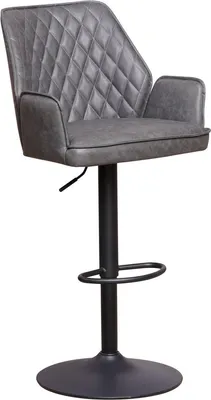 Image de Tabouret de bar avec dossier et accoudoirs - anthracite - Design moderne - Avec repose-pieds - Réglable en hauteur et pivotant