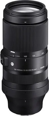 Produktbild von Sigma 100-400mm F5-6,3 DG DN OS Contemporary Objektiv für Sony-E Objektivbajonett