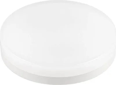 Produktbild von SLV 1005269 LED GX53, Leuchtmittel weiß, milchig 6W 4000K CRI90 120°