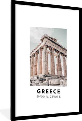 Produktbild von MuchoWow® Gerahmtes Poster Griechenland - Athen - Parthenon 60x90 cm - Poster mit Schwarzem Bilderrahmen Wandposter Rahmen Foto Bilder - Dekoration - Wandposter Wohnzimmer - Hochwertig