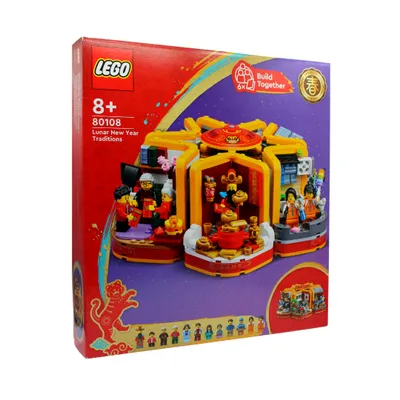 Immagine prodotto di LEGO® Seasonal 80108 Mondneujahrstraditionen - Feste tradizionali del Capodanno cinese