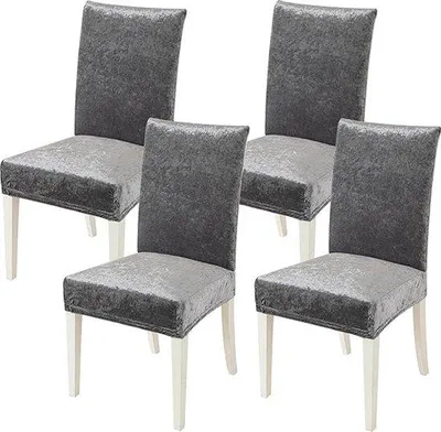 Produktbild von Famanu Stuhlhussen Sitzschutz - 4er Set