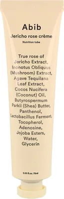 Image de ABIB Jericho Rose Creme Nutrition Tube 75 ml - Crème nourrissante Jericho Rose en tube