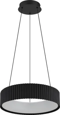 Produktbild von GLOBO 15924S, LED, 5625 lm, IP20