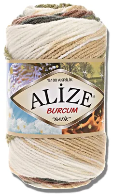 Zdjęcie produktu dla Alize 1x 100 g wełna Burcum Batik z gradientem kolorów, szydełkowanie, dzierganie (1893)