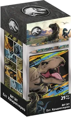 Image de Livre de coloriage avec trousse Jurassic - Diakakis