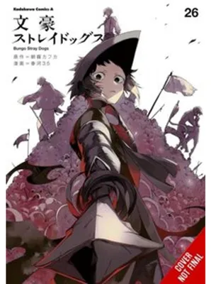 Immagine prodotto di Bungo Stray Dogs, Vol. 26
