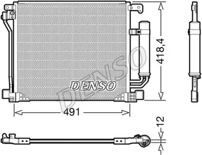 Obrázok produktu pre Kondenzátor klimatizácie DENSO DCN46025