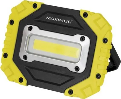 Produktbild von Mobiler LED-Projektor 10 W 1200 Lm Schwarz und Gelb - Maximus