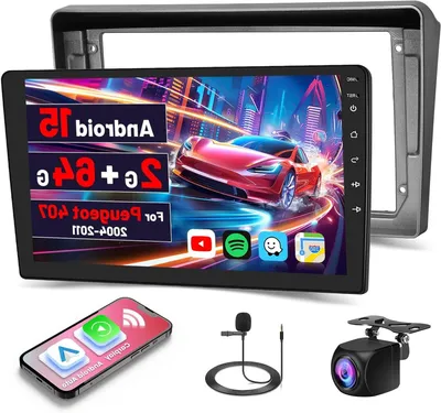 Image de Autoradio - Système audio pour voiture - Lecteur multimédia - Système de navigation - Autoradio tactile - Écran de 9 pouces