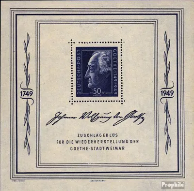 Produktbild von Briefmarken Sowjetische Zone (All.Bes.) 1949 Mi Block6 (kompl.Ausg.) Ersttagssonderstempel gestempelt Goethe