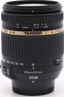 Produktbild von Tamron Objektiv AF-S 18-270mm f3,5-6,3 Di VC PZD Nikon