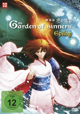 Produktbild von Garden of Sinners - The Final Chapter - Epilogue