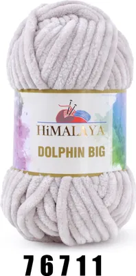 Produktbild von Himalaya Dolphin BIG (200g/80m)