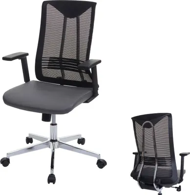 Obrázek produktu pro Kancelářská židle HWC-J53, otočná židle, ergonomická Imitace kůže  šedá