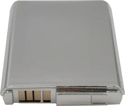 A silver battery pack for a mobile phone.