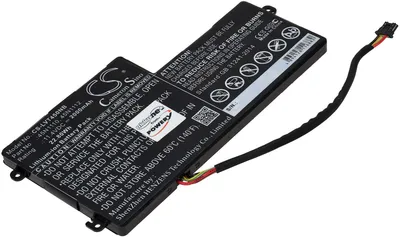 Produktbild von Akku für Laptop Lenovo ThinkPad X250