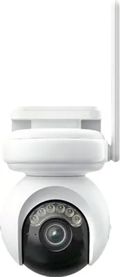 Obrázok produktu pre Reolink ALTAS Series B660 camera