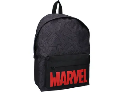 Zdjęcie produktu dla Plecak chłopięcy Marvel The Armored