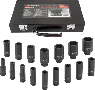 Produktbild von 1/2" 10-36mm langer Schlagschrauber-Steckschlüsselsatz