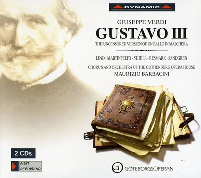 Zdjęcie produktu dla Gustavo III