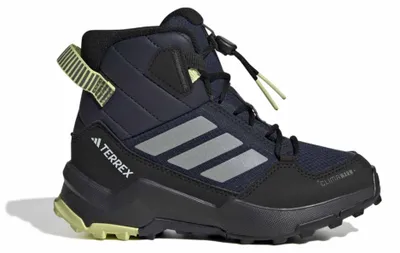 Productafbeelding van Schoenen Adidas Terrex AX4R CW+ Mid KI5823000SEFRLELEGI