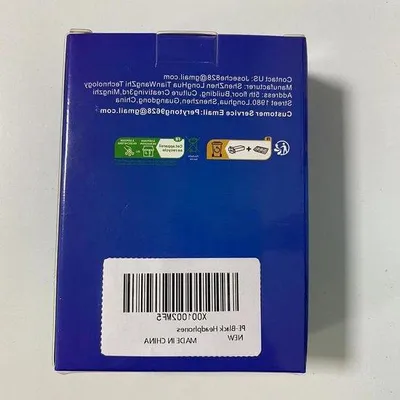 Produktbild von Bluetooth-Kopfhörer-Haarreif – kabelloser Schlaf-Kopfhörer – bequeme, weiche Schlaf-Ohrstöpsel – ideal für Seitenschläfer, beim Training, beim Laufen, bei Schlafstörungen und auf Reisen – Yoga – stylisch – Schlafmaske