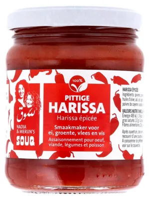 Image de Souq Pittige Harissa 190g – Pâte de piment nord-africaine épicée, très polyvalente