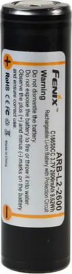 Produktbild von Fenix ARB-L2 18650 LiIon Akku geschützt 2600mAh