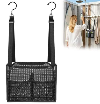 Obrázek produktu pro Organizér do sprchy, zavěsný, se 4 přihrádkami – rychleschnoucí síťovina
