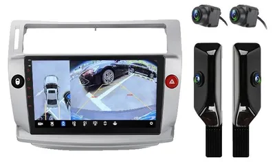 Zdjęcie produktu dla Multimedialny radioodtwarzacz samochodowy, wiele opcji językowych, kompatybilny z Citroënem C4 (2004–2009), V9 Plus (6 GB, 128 GB), czarny, 9 cali