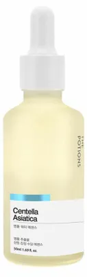 Obrázek produktu pro POTIONS | CENTELLA ASIATICA | Ošetření obličeje