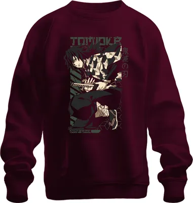 Produktbild von Giyu Tomioka Kimetsu no Yaiba Demon Slayer Anime Geschenk Uni Sweatshirt Pullover, Burgundy, M