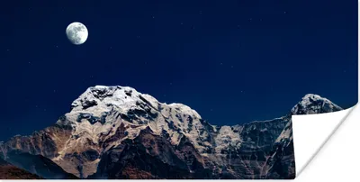 Produktbild von MuchoWow® Poster Mond - Berg - Landschaft 40x20 cm - Poster für die Wand - Poster Schlafzimmer