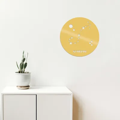 Immagine prodotto di Wallity, Scorrpıo- TNL1537, Oro, Altre decorazioni per la casa, 48 x 48 cm, 100% metallo (spessore: 1