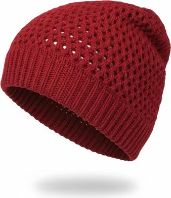 Produktbild von styleBREAKER Strick Beanie Mütze mit luftiger Ajour-Struktur | doppellagige Longbeanie im Grobstrick Design | elastische Wintermütze Uni