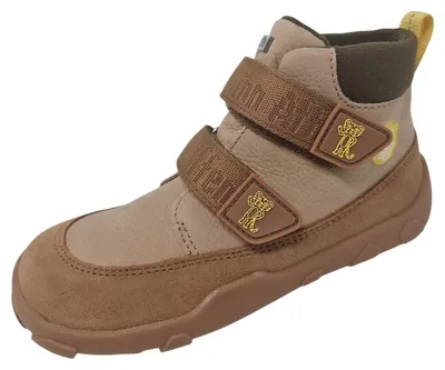 Produktbild von Affenzahn Friendy Tiger Klettschuh Beige