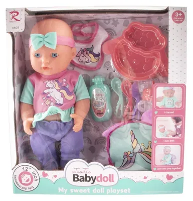 Image de Poupée bébé avec accessoires, 26 cm