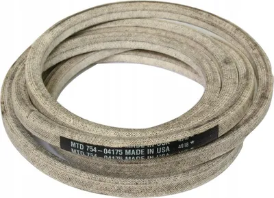 Image de Lame Cub-Cadet 92 cm LT1 NR92 LT2 NR92 LT3 PR92 754-04175 D'origine