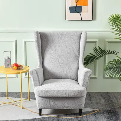 Obrázek produktu pro 2 kusy křídlo židle kryt žakárové židle kryty křídlo židle Slipcovers kryt židle, světle šedá