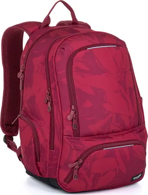 Produktbild von Studentenrucksack Lilien Topgal SURI 23022