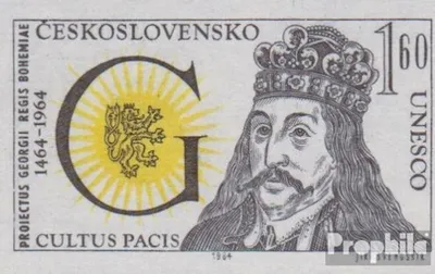 Produktbild von Briefmarken Tschechoslowakei 1988 Mi 2974 (kompl.Ausg.) gestempelt Briefmarkenausstellung