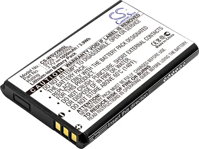 Obrázek produktu pro TECHTEK Baterie kompatibilní s [Swisstone] BBM 230, BBM 410, SC 230, SC 330, SC 360, pro [Maas] CP-228-EU, pro [Swissvoice] SV29, pro [Auro] Utano V