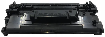 Produktbild von Canon 052 H, 9200 Seiten, Schwarz